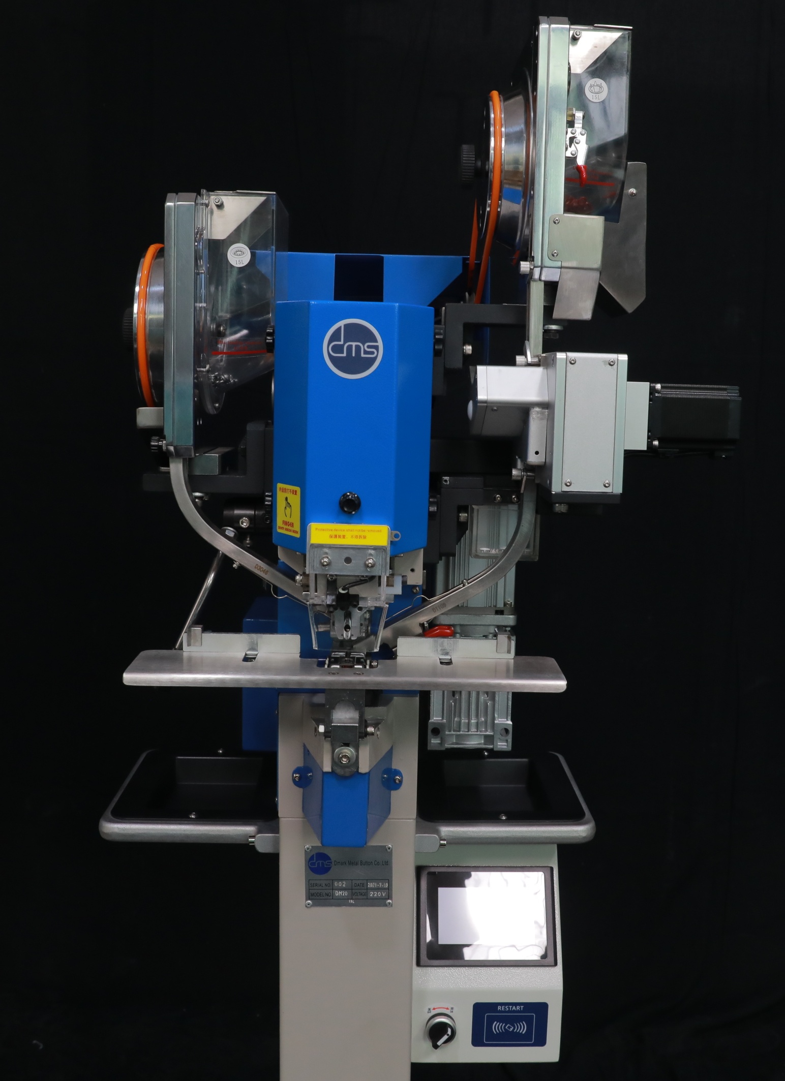 婴儿安全专用打钮机 DM20